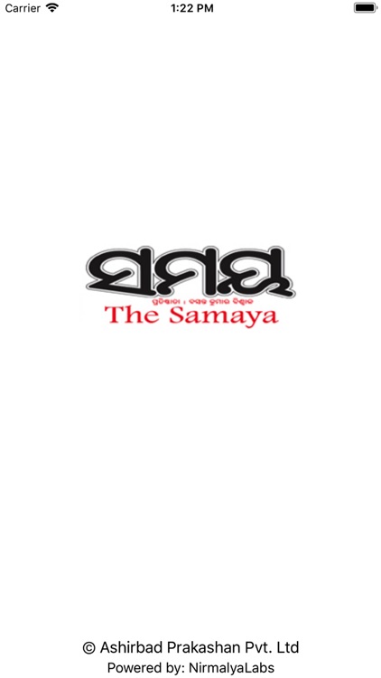 The-Samaya