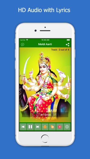 Meldi Maa Aarti & HD Audio(圖2)-速報App