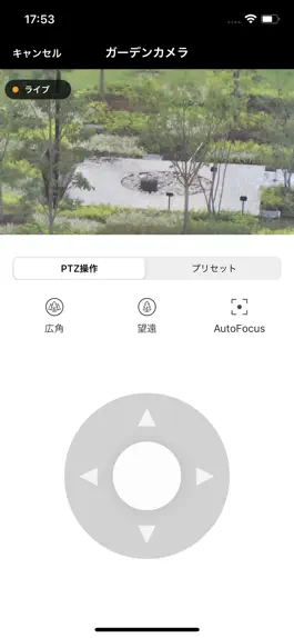 Game screenshot TRIFORA Mobile mod apk