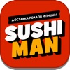 Sushi-Man