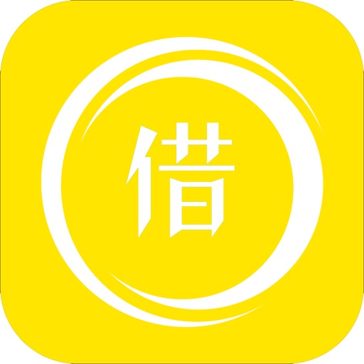 借款360-分期借钱借款神器