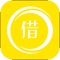 借款360属于合浦县银信小额贷款股份有限公司(Hepu County Yinxin Microfinance Co