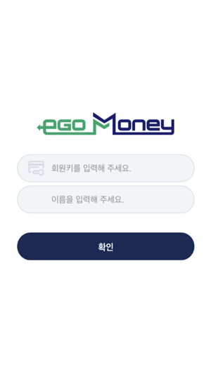 EGO Money(圖2)-速報App