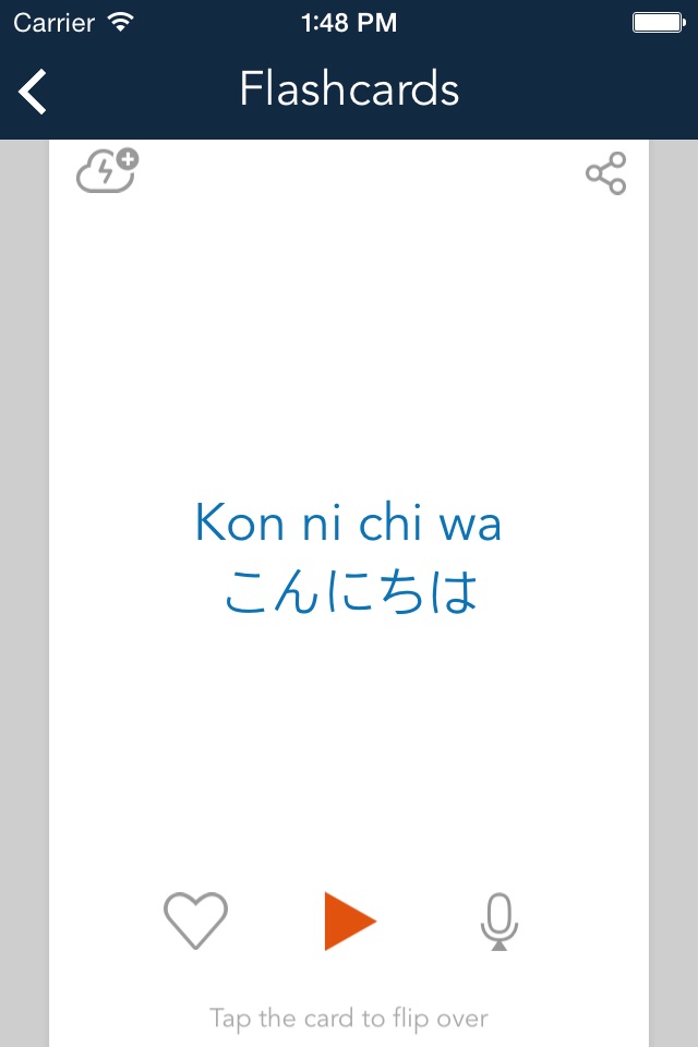 Japanese Business Phrasebook screenshot 3