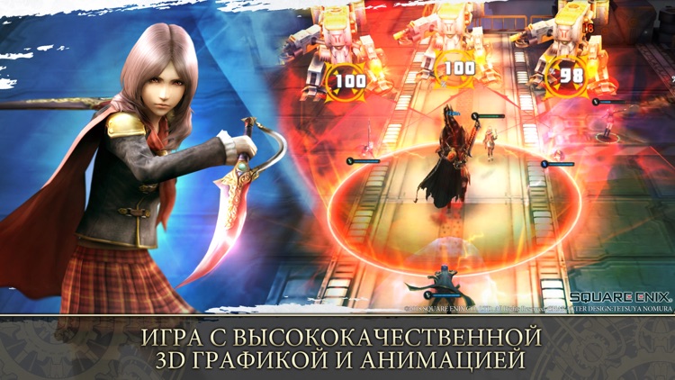 FINAL FANTASY AWAKENING-RU