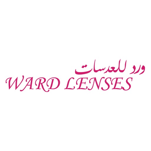 Ward Lenses - ورد للعدسات