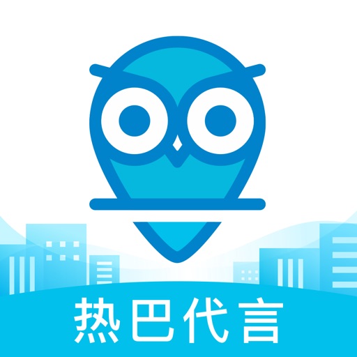 居理买房-买房找房子专业房产平台 iOS App