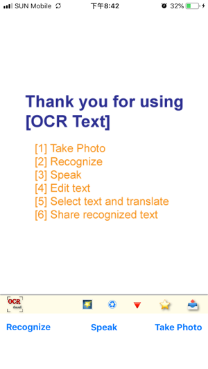 OCR Text(圖1)-速報App