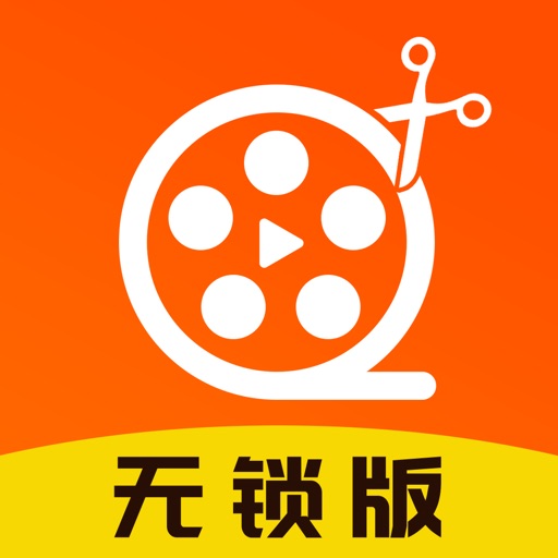 video maker-mp3 collage editor