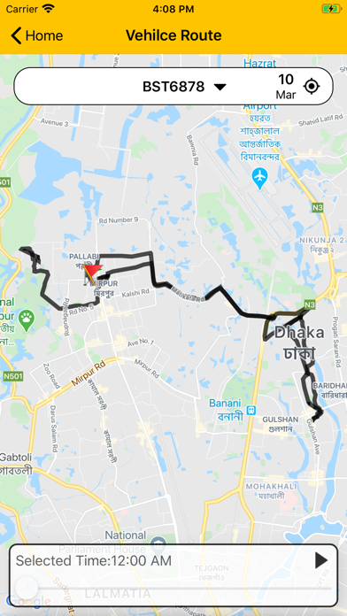 Screenshot #1 pour Track My Vehicle