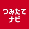 つみたてナビ 確定拠出年金 (DC)