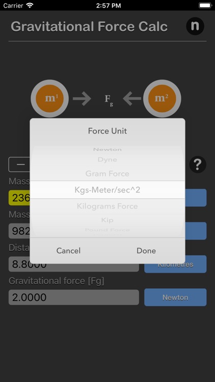 Gravitational Force Calculator screenshot-7
