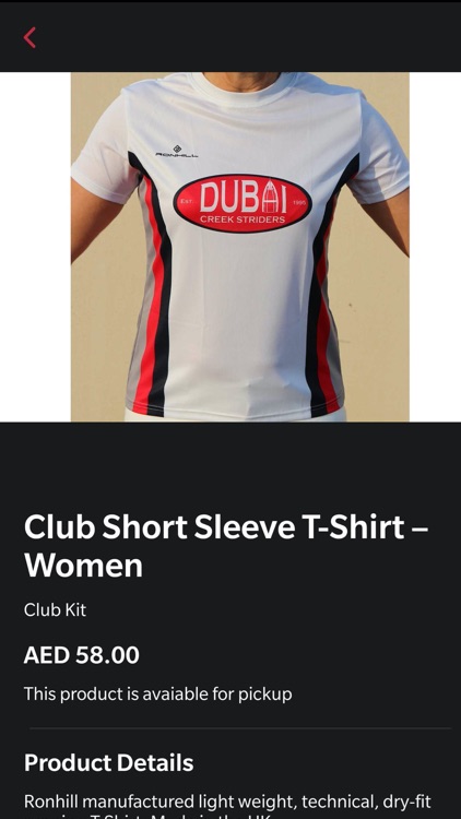 Dubai Creek Striders Club screenshot-5