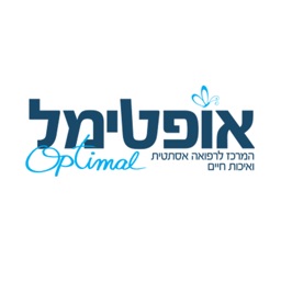 אופטימל - MoBiz