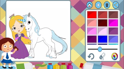 How to cancel & delete Princesses paint coloring book from iphone & ipad 4