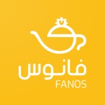 FANOS فانوس