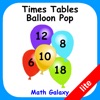 Times Tables Balloon Pop Lite