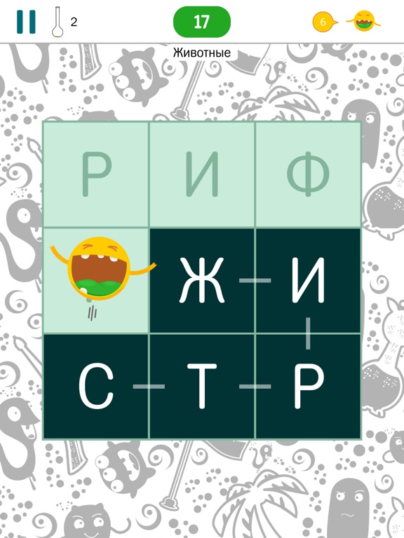 Игра Филворды: темы
