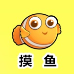 摸鱼鱼游戏