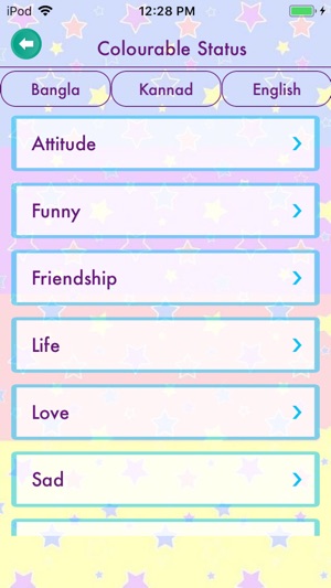 Colourable Chat Neighbourly(圖4)-速報App