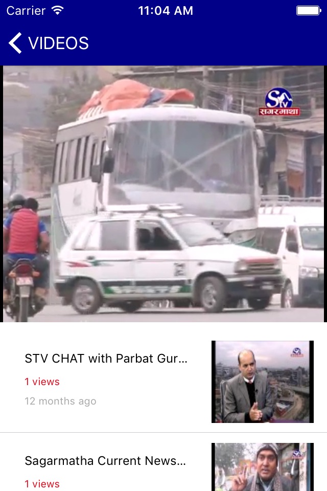 Sagarmatha Television screenshot 4