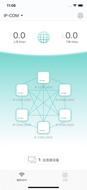 IP-COM WiFi(圖2)-速報App