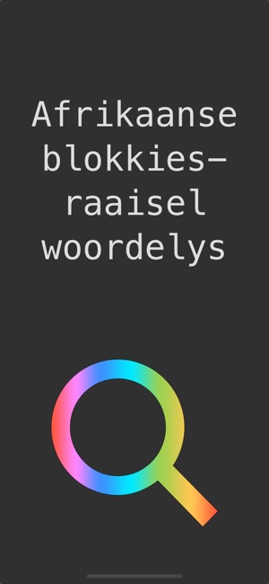 Woordelys