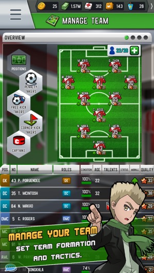 SOCCER STRIKE MANAGER