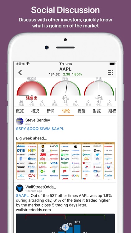 Stock Master - Stocks Market screenshot-8