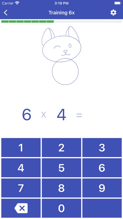 Multiplication Table. Trainer