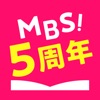 マーガレットBOOKストア! 少女マンガ専門の漫画アプリ