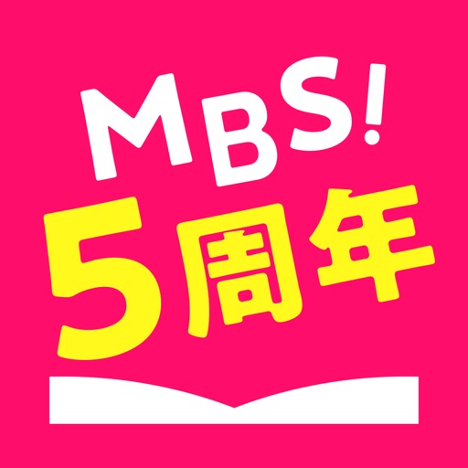 マーガレットBOOKストア! 少女マンガ専門の漫画アプリ