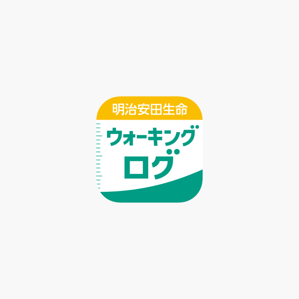 明治安田生命ウォーキングログ ｍｙログ をapp Storeで