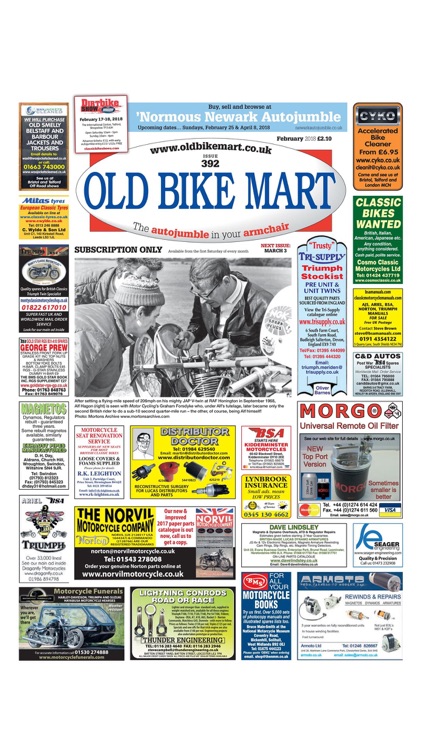 Old Bike Mart screenshot-4