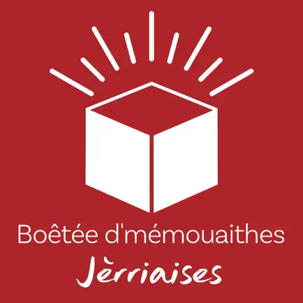 Jerriais Memory Box Cheats