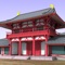 Virtual Asukakyo is a virtual tour app for Asuka-mura in Nara prefecture, which was once flourished as an ancient capital city of Japan called Asukakyo