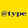 転職なら@type - 希望の求人が見つかる転職サイト