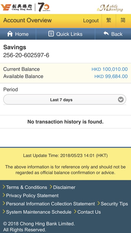 Chong Hing Mobile Banking screenshot-4