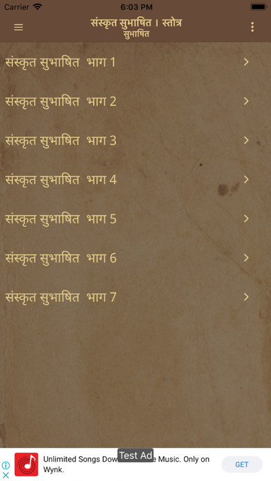 How to cancel & delete Sanskrit Subhashit from iphone & ipad 3