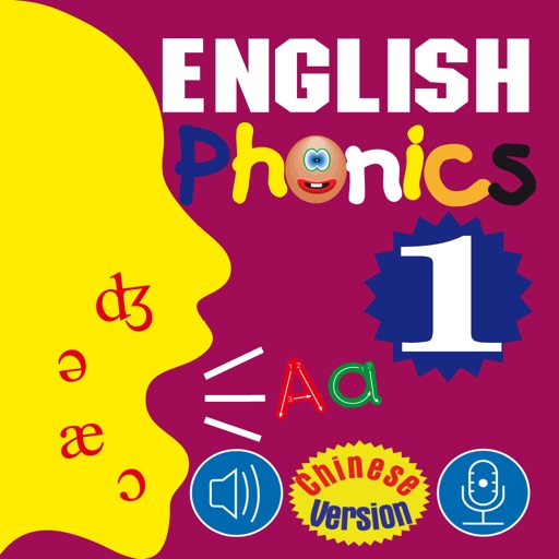 English Phonics 1 Chinese Ver