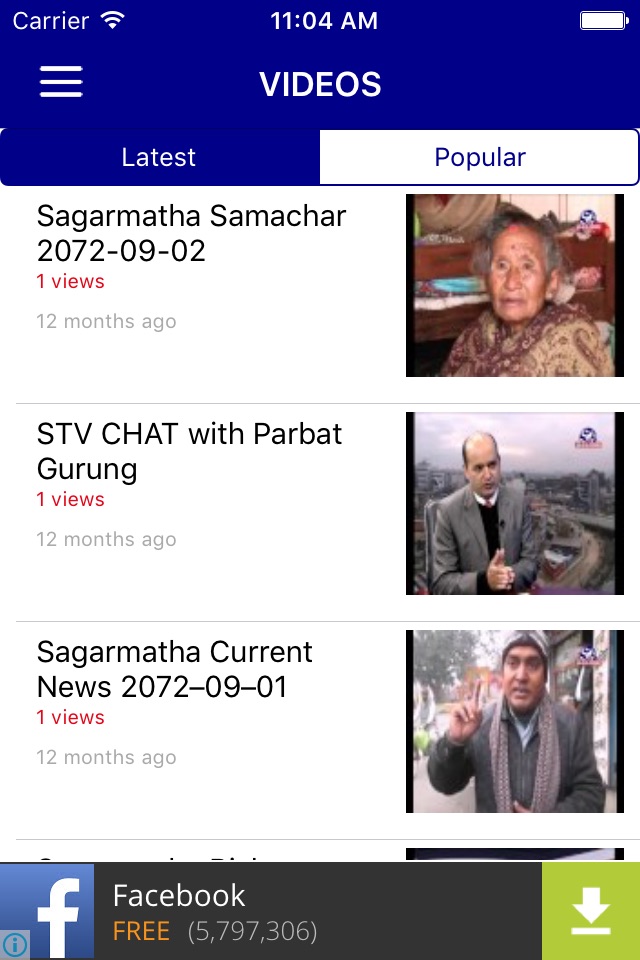 Sagarmatha Television screenshot 3