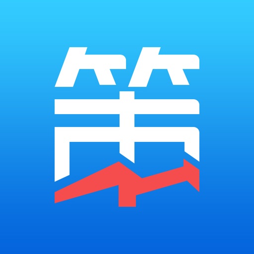 策略炒股通 iOS App