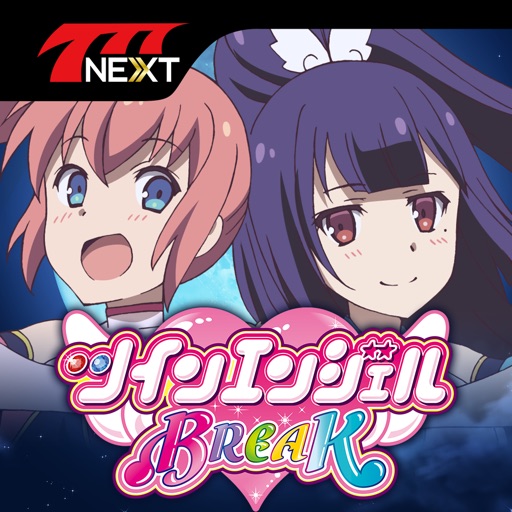 パチスロツインエンジェルBREAK【777NEXT】