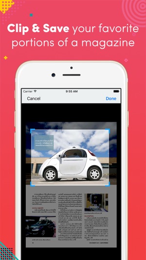 Carstereo Thailand(圖2)-速報App