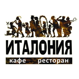 Италония