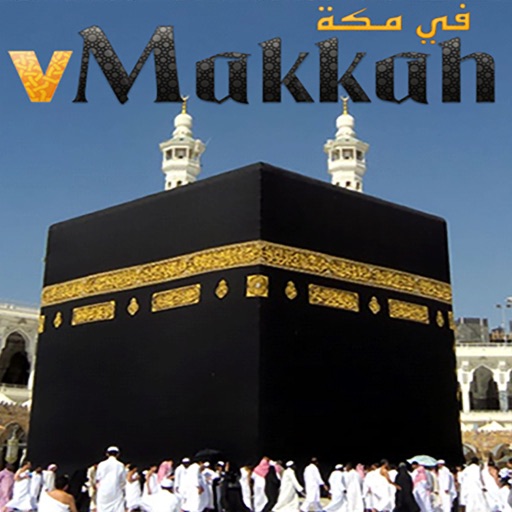 vMakkah Download