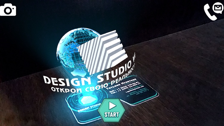 AR Logo Viewer