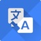 Translation software is an indispensable voice and text translator, regardless of where you are in the world, it can communicate effectively and efficiently