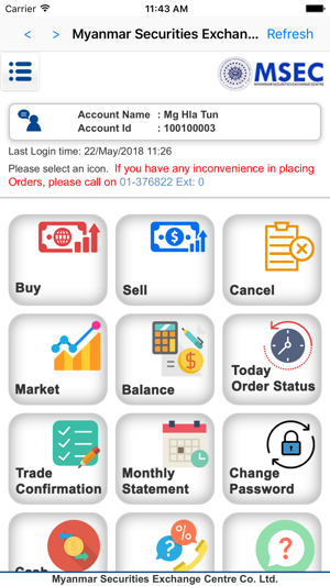 MSEC Mobile Trading(圖2)-速報App