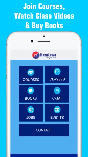 Hayakawa(圖1)-速報App